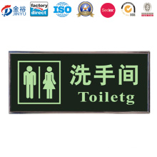 Raw Material Advertising Toilet Sign for Promotion JY-WD-2015121308